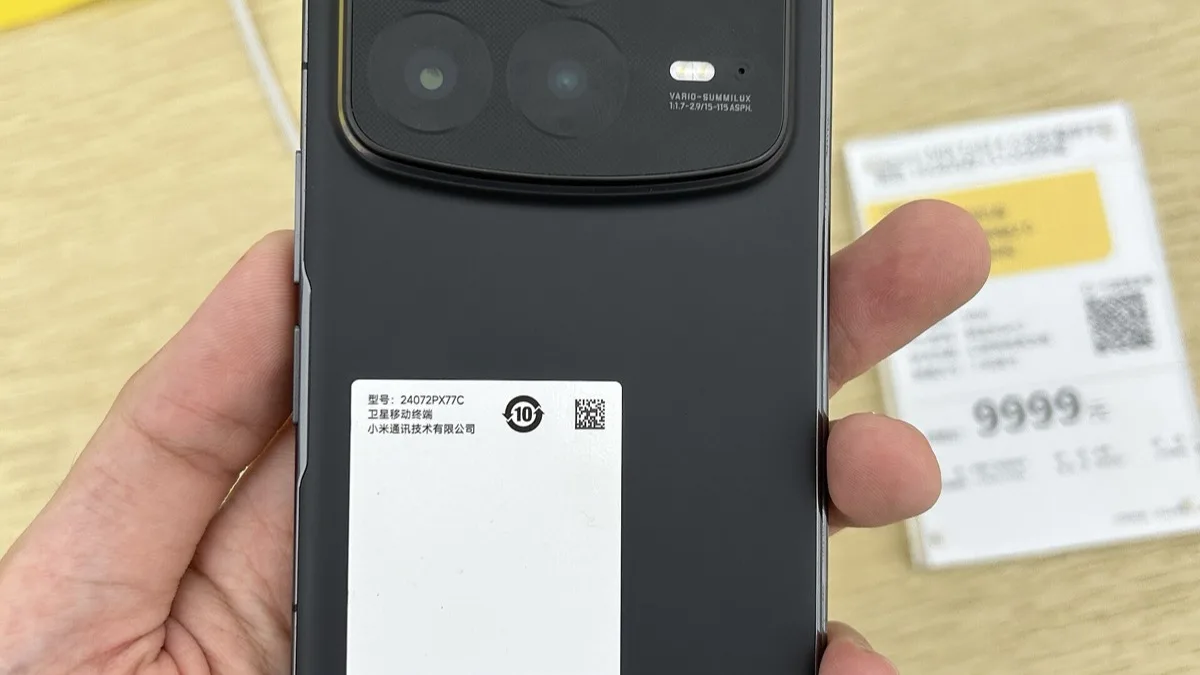 Xiaomi 18 Fold Will Ship the First LPDDR6 Memory, at 12,800 Mbps