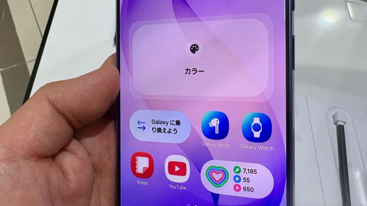 Samsung's One UI 9 Beta 6 Hits Galaxy S26, Fixes Camera Widget and RAW Bugs