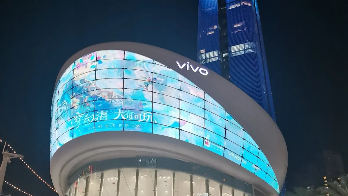vivo S2 Returns to India at ₹39,999 With a 7,050mAh Battery and IP69 Rating