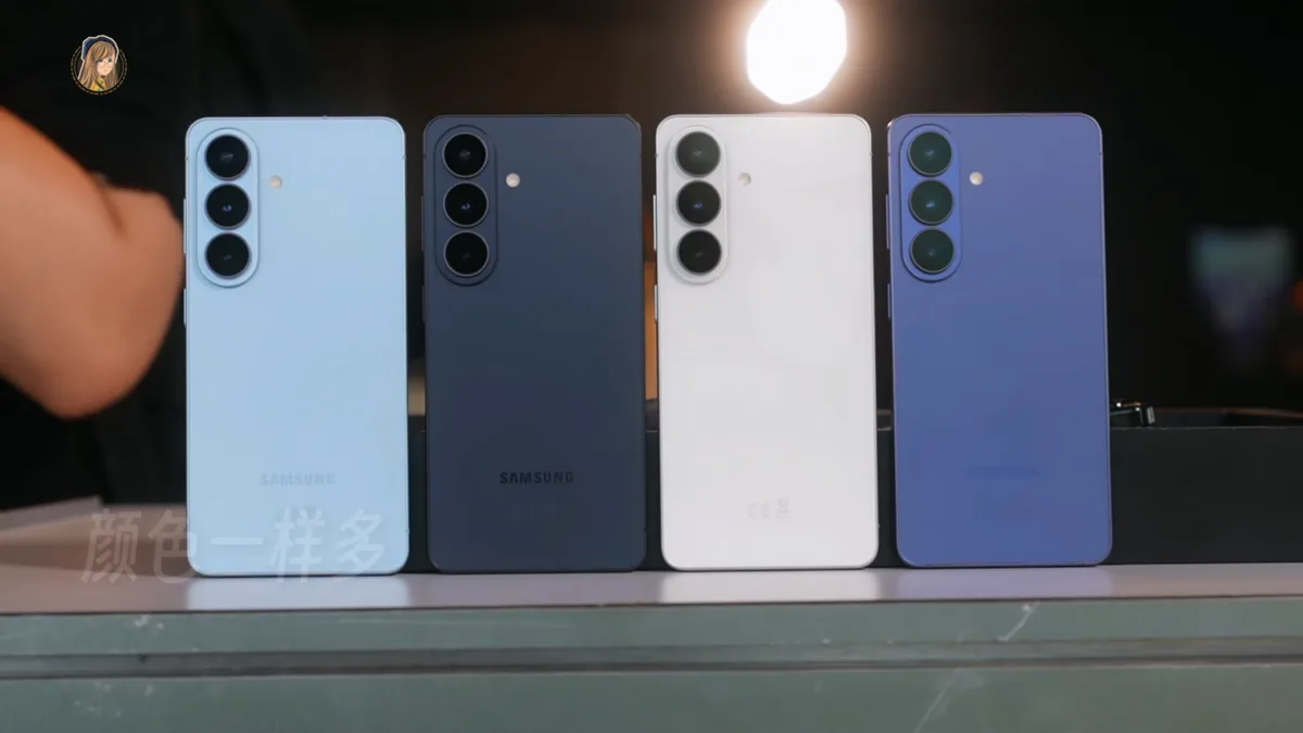 Galaxy S27 Pro and S27 Ultra Get 60W Charging in 3C Filing, With 5,200mAh and 5,700mAh Batteries